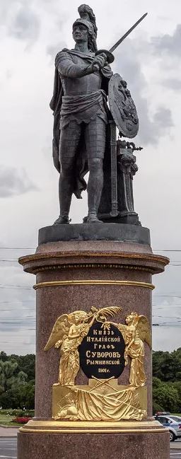 памятник Суворову