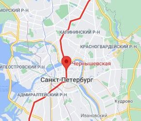 метро Чернышевская район Санкт Петербурга