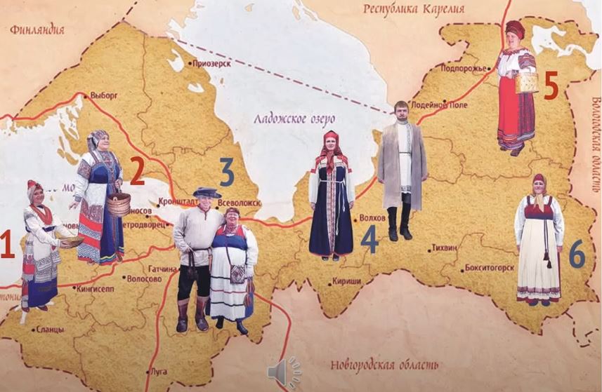 малочисленные коренные народы Ленинградской области