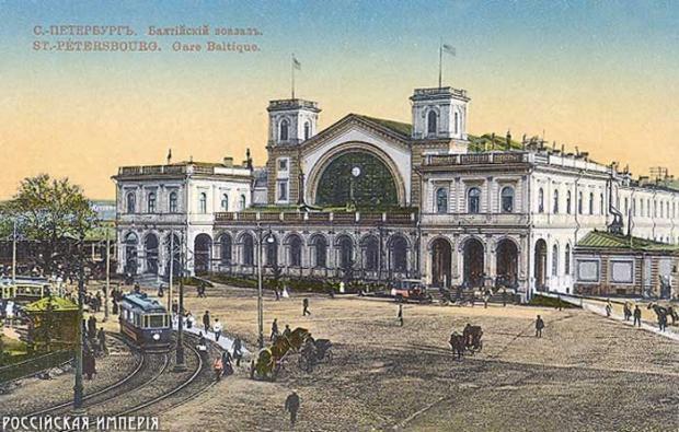 Балтийский вокзал история